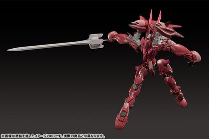 PRE ORDER – MODEROID FAFNER MARK DREIZEHN KAI CHRONOS