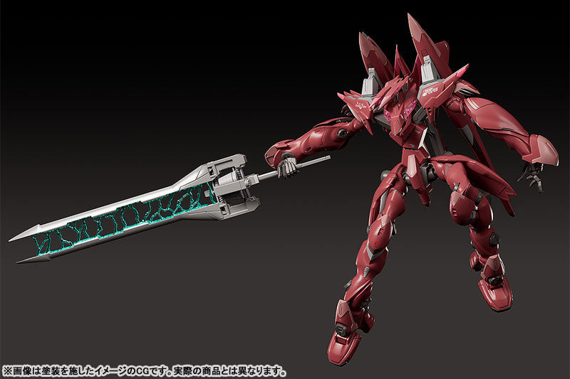 PRE ORDER – MODEROID FAFNER MARK DREIZEHN KAI CHRONOS