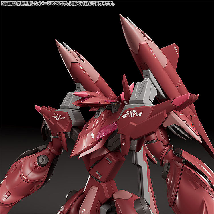 PRE ORDER – MODEROID FAFNER MARK DREIZEHN KAI CHRONOS