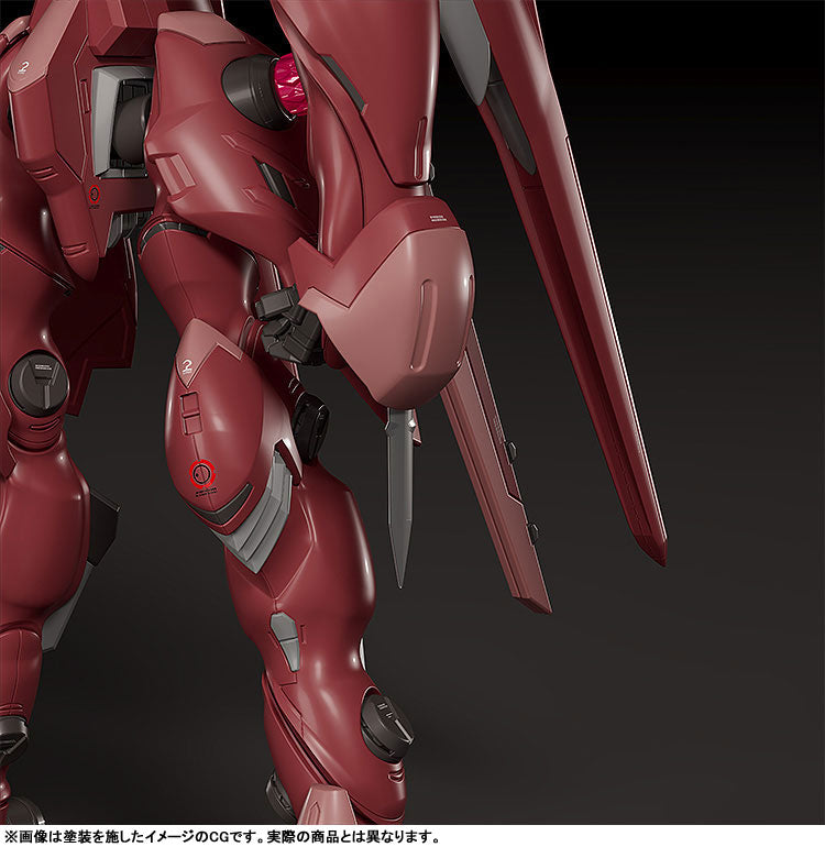 PRE ORDER – MODEROID FAFNER MARK DREIZEHN KAI CHRONOS