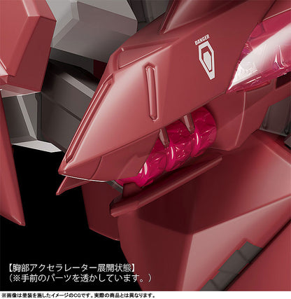 PRE ORDER – MODEROID FAFNER MARK DREIZEHN KAI CHRONOS