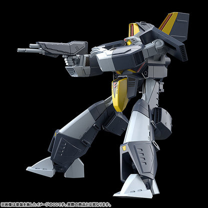 PRE ORDER – MODEROID NIKICK