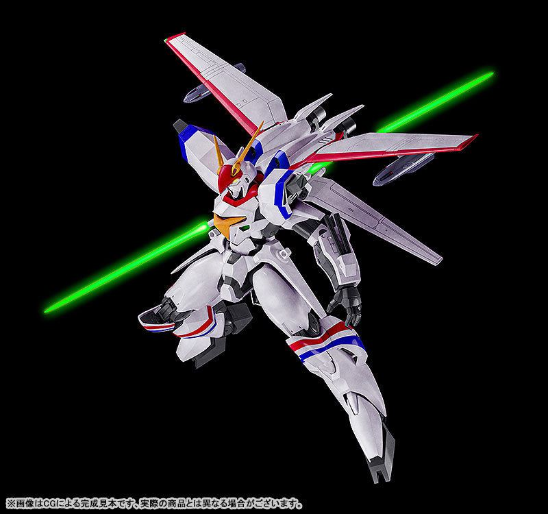 PRE ORDER – 1/72 SCALE  PLAMAX XD-01 DRAGONAR-1