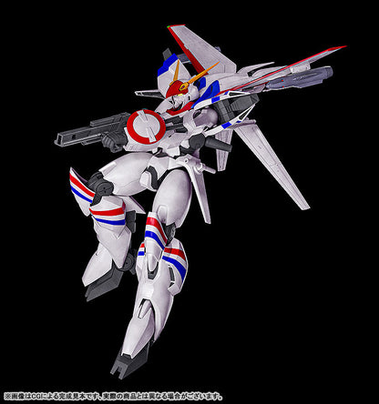 PRE ORDER – 1/72 SCALE  PLAMAX XD-01 DRAGONAR-1