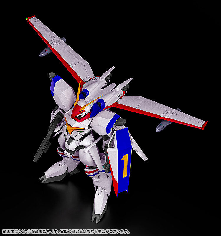 PRE ORDER – 1/72 SCALE  PLAMAX XD-01 DRAGONAR-1