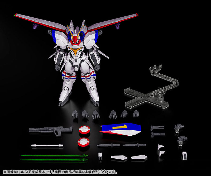 PRE ORDER – 1/72 SCALE  PLAMAX XD-01 DRAGONAR-1