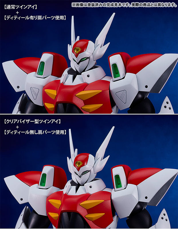 PRE ORDER – MODEROID TEKKAMAN BLADE