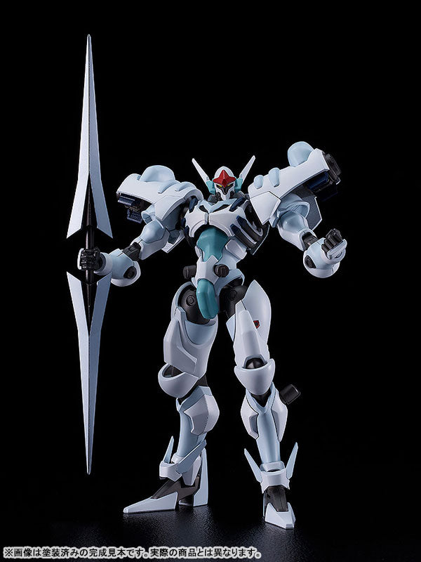 PRE ORDER – MODEROID ORGUN