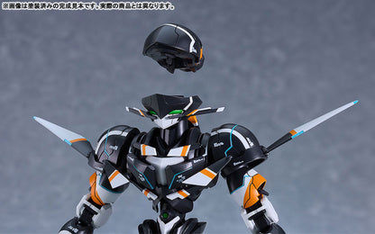 PRE ORDER – MODEROID GARGANTIA ON THE VERDUROUS PLANET - CHAMBER