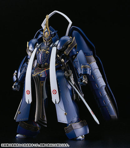 PRE ORDER – MODEROID FULL METAL DAEMON: MURAMASA - SOUSHUU GOROU-NYUUDOU MASAMUNE