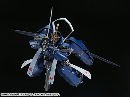 PRE ORDER – MODEROID FULL METAL DAEMON: MURAMASA - SOUSHUU GOROU-NYUUDOU MASAMUNE