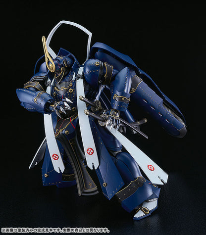 PRE ORDER – MODEROID FULL METAL DAEMON: MURAMASA - SOUSHUU GOROU-NYUUDOU MASAMUNE