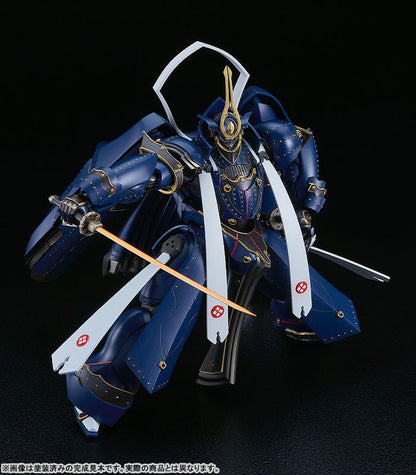 PRE ORDER – MODEROID FULL METAL DAEMON: MURAMASA - SOUSHUU GOROU-NYUUDOU MASAMUNE