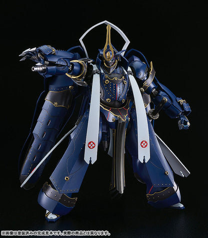 PRE ORDER – MODEROID FULL METAL DAEMON: MURAMASA - SOUSHUU GOROU-NYUUDOU MASAMUNE