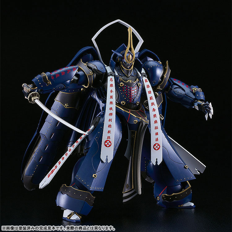 PRE ORDER – MODEROID FULL METAL DAEMON: MURAMASA - SOUSHUU GOROU-NYUUDOU MASAMUNE