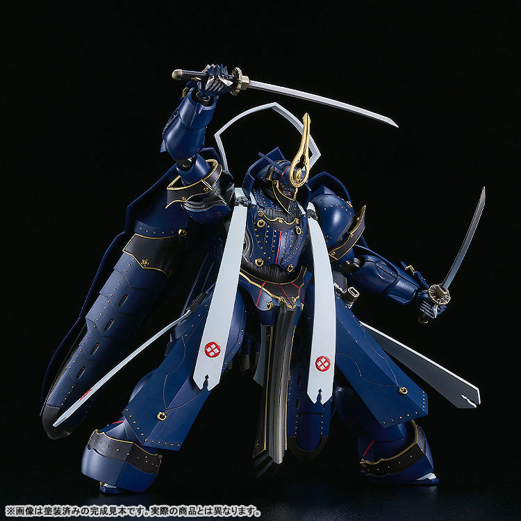 PRE ORDER – MODEROID FULL METAL DAEMON: MURAMASA - SOUSHUU GOROU-NYUUDOU MASAMUNE