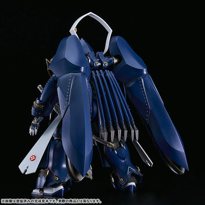 PRE ORDER – MODEROID FULL METAL DAEMON: MURAMASA - SOUSHUU GOROU-NYUUDOU MASAMUNE