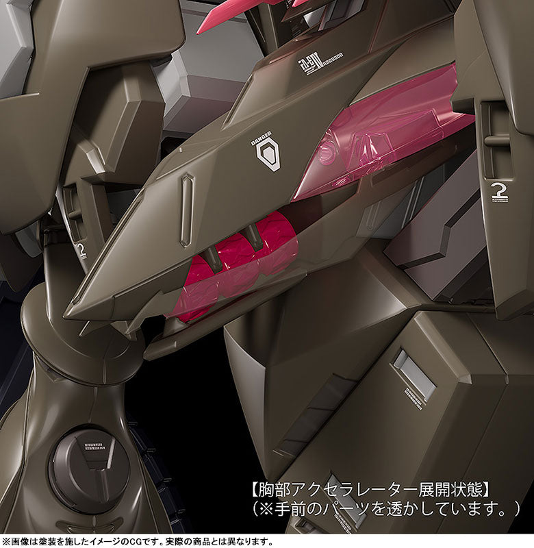 PRE ORDER – MODEROID FAFNER IN THE AZURE THE BEYOND - FAFNER MARK VIER KAI ABADDON