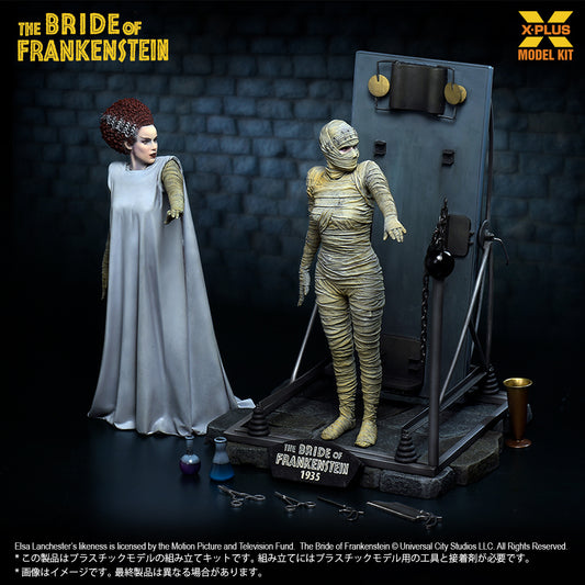 PRE ORDER – 1/8 SCALE  THE BRIDE OF FRANKENSTEIN  PLASTIC MODEL KIT