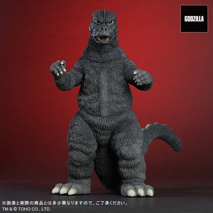 BACK ORDER – GODZILLA (1974)