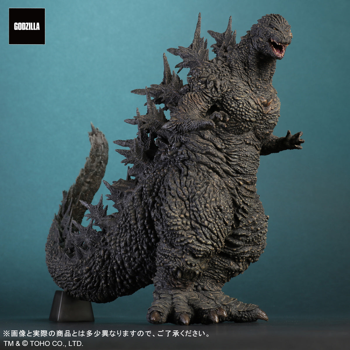 PRE ORDER – TOHO DAIKAIJU SERIES GODZILLA (2023)