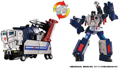 PRE ORDER – TRANSFORMERS MPG-14 GODBOMBER