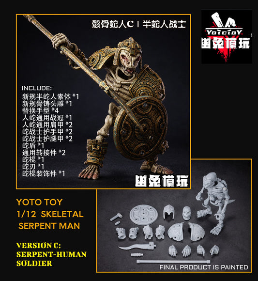 PRE ORDER – 1/12 SKELETAL SERPENT MAN VERSION C : HALF-SERPENT WARRIOR