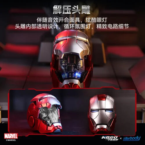 PRE ORDER – KILLERBODY KB20100 IRON MAN MK5 COLLECTION-LEVEL PRESSURE REDUCTION BUST BLUETOOTH SPEAKER