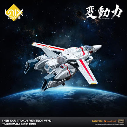 BACK ORDER – [HEN DOU RYOKU] VERITECH VF-1J TRANSFORMABLE ACTION FIGURE