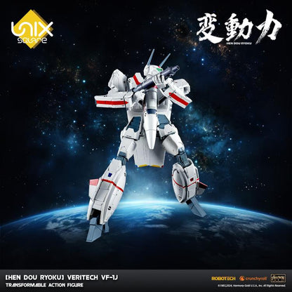 BACK ORDER – [HEN DOU RYOKU] VERITECH VF-1J TRANSFORMABLE ACTION FIGURE