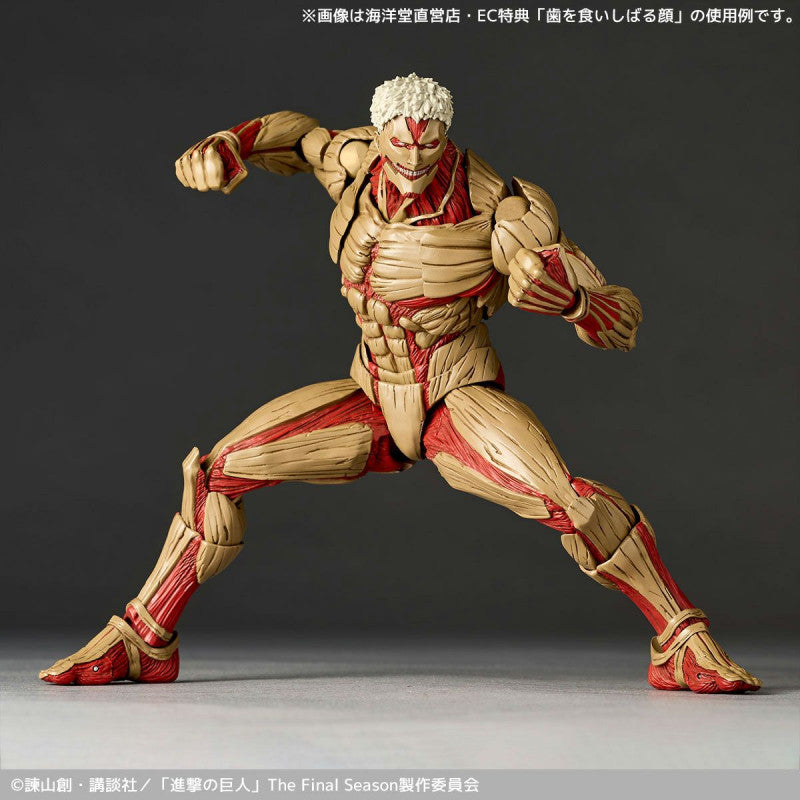 PRE ORDER – KAIYODO REVOLTECH AMAZING YAMAGUCHI ARMORED TITAN - REINER BRAUN