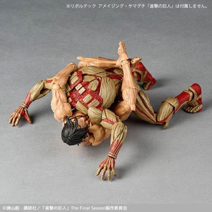 PRE ORDER – KAIYODO REVOLTECH AMAZING YAMAGUCHI ARMORED TITAN - REINER BRAUN