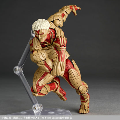 PRE ORDER – KAIYODO REVOLTECH AMAZING YAMAGUCHI ARMORED TITAN - REINER BRAUN