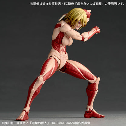 PRE ORDER – KAIYODO REVOLTECH AMAZING YAMAGUCHI FEMALE TITAN - ANNIE LEONHART