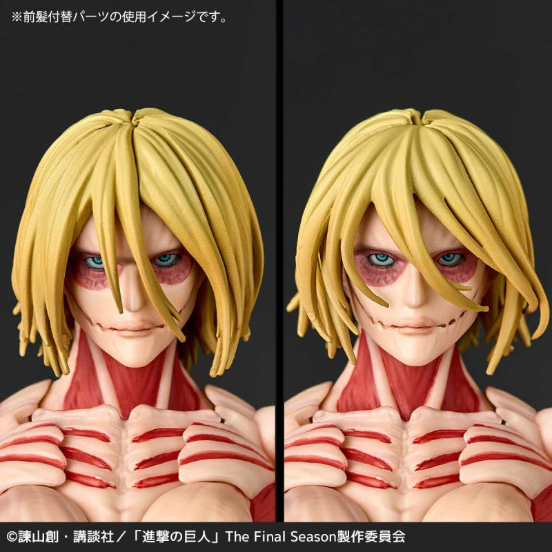 PRE ORDER – KAIYODO REVOLTECH AMAZING YAMAGUCHI FEMALE TITAN - ANNIE LEONHART