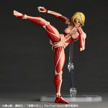 PRE ORDER – KAIYODO REVOLTECH AMAZING YAMAGUCHI FEMALE TITAN - ANNIE LEONHART