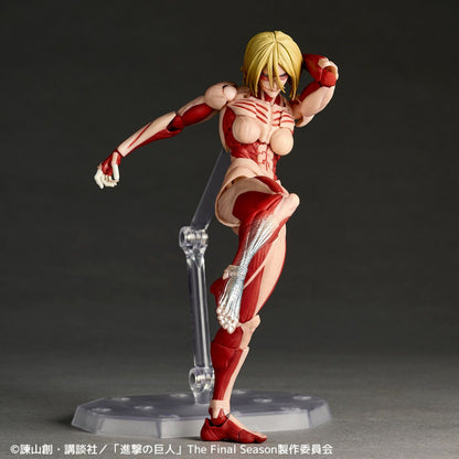 PRE ORDER – KAIYODO REVOLTECH AMAZING YAMAGUCHI FEMALE TITAN - ANNIE LEONHART