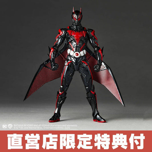 PRE ORDER – THE AMAZING YAMAGUCHI BATMAN BEYOND