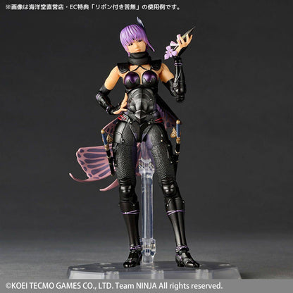 PRE ORDER – THE AMAZING YAMAGUCHI AYANE NINJA GAIDEN