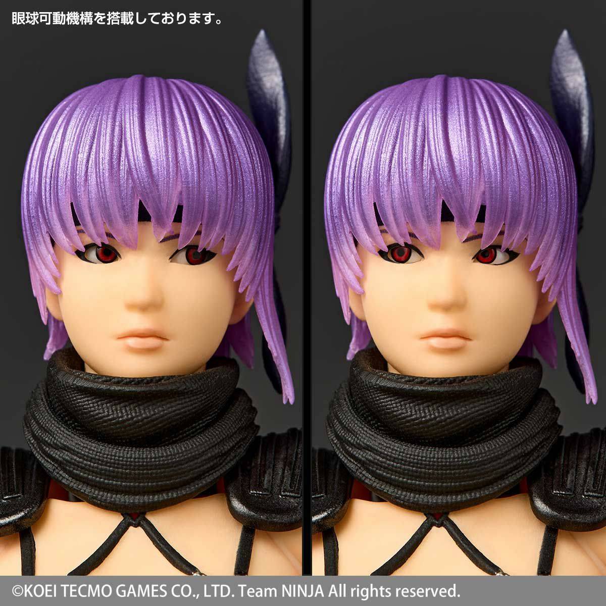 PRE ORDER – THE AMAZING YAMAGUCHI AYANE NINJA GAIDEN