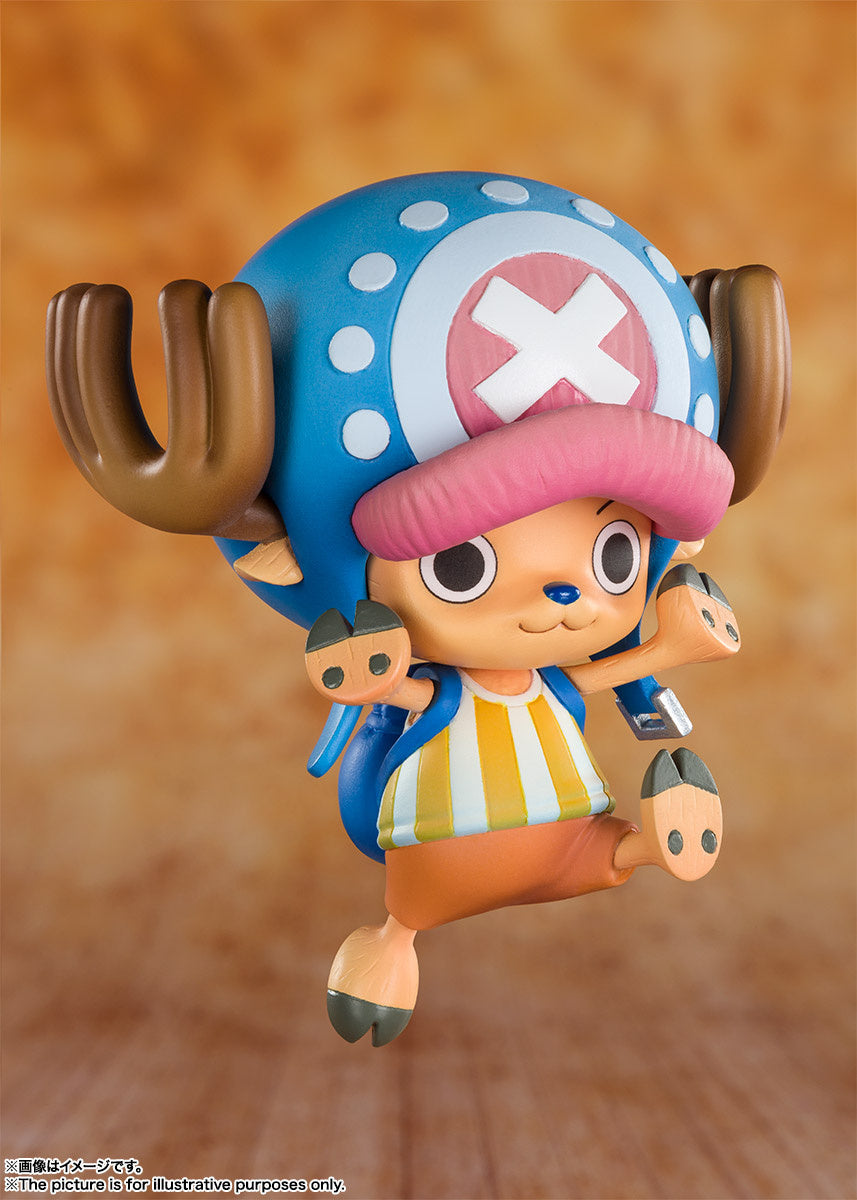 PRE ORDER – FIGUARTSZERO COTTON CANDY LOVER CHOPPER REISSUE