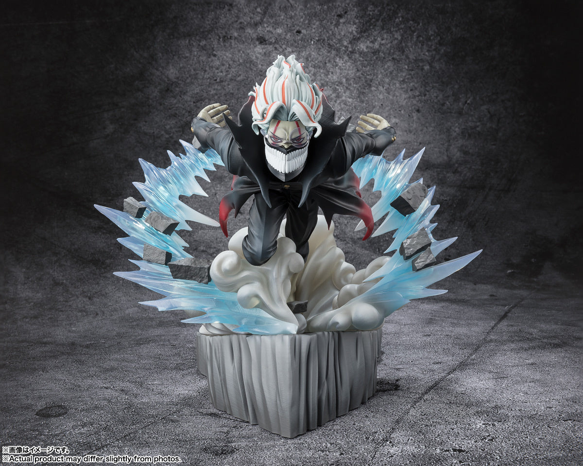 PRE ORDER – FIGUARTSZERO OKARUN (TRANSFORMED)