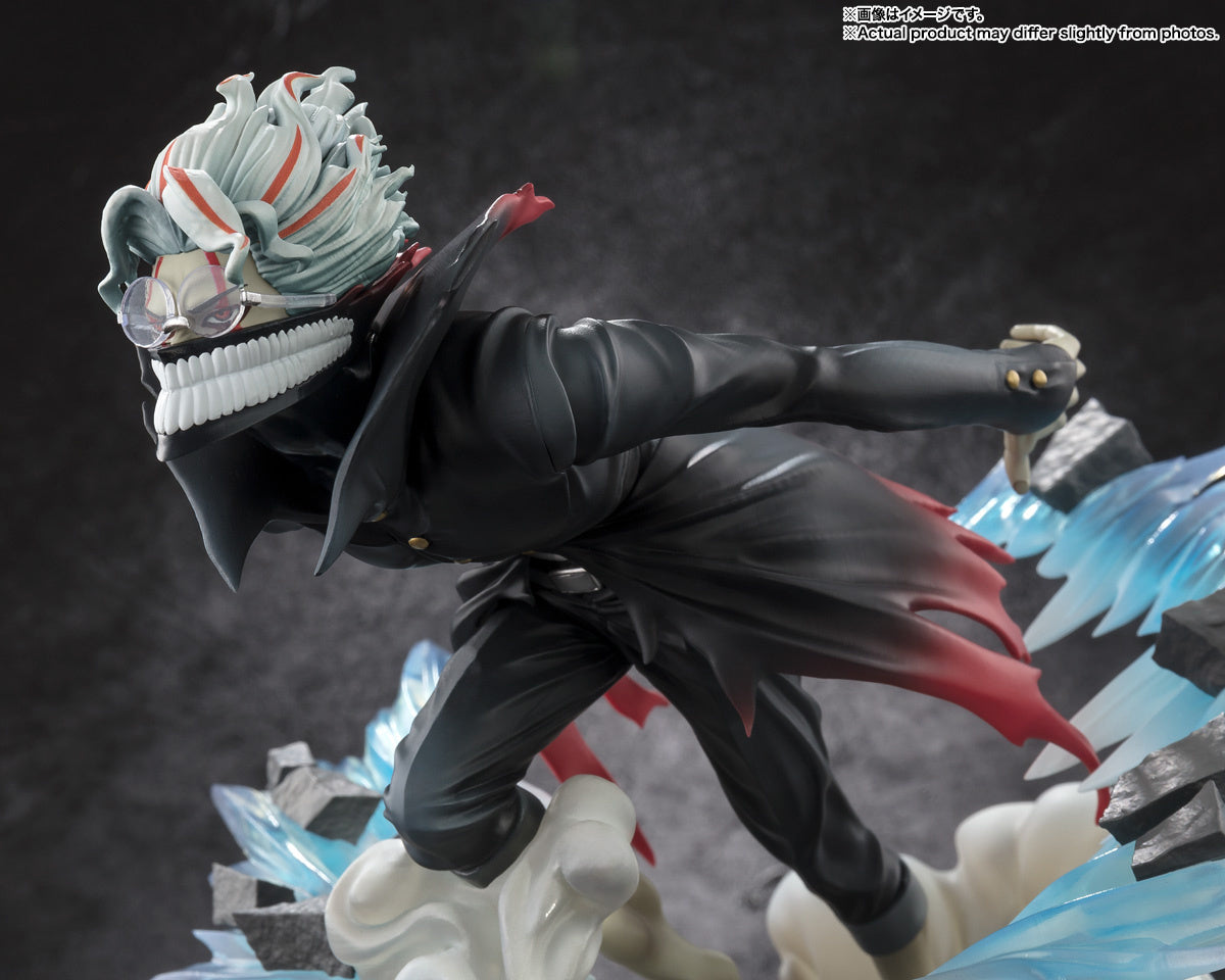 PRE ORDER – FIGUARTSZERO OKARUN (TRANSFORMED)