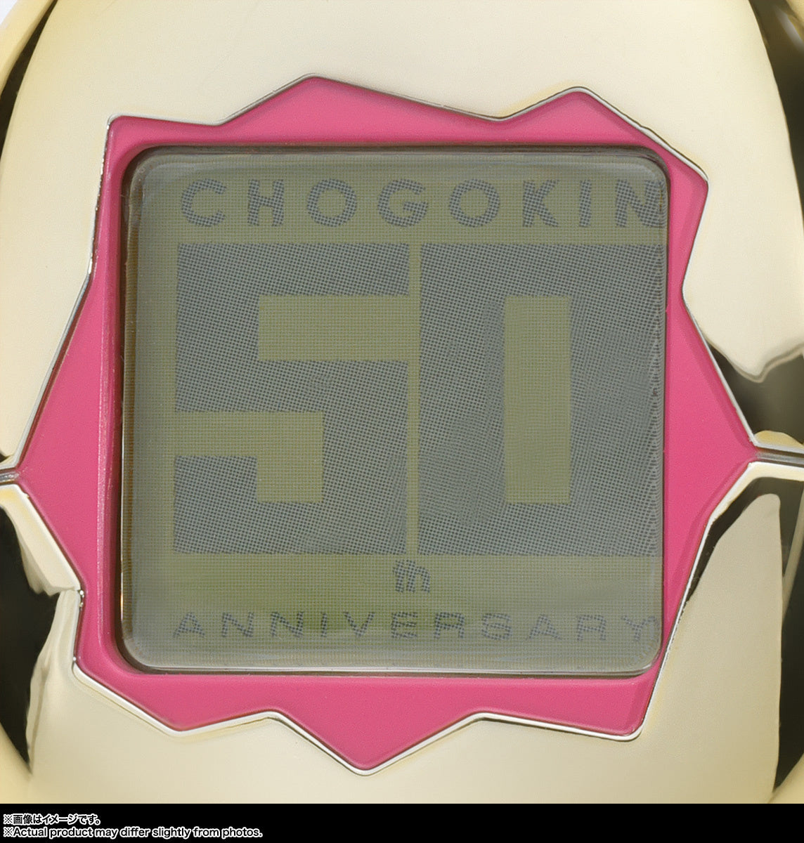 PRE ORDER – CHOGOKIN CHOGOKIN TAMAGOTCHI ROBOT