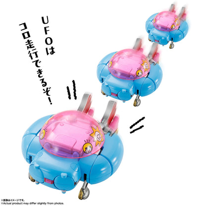 PRE ORDER – CHOGOKIN CHOGOKIN TAMAGOTCHI ROBOT