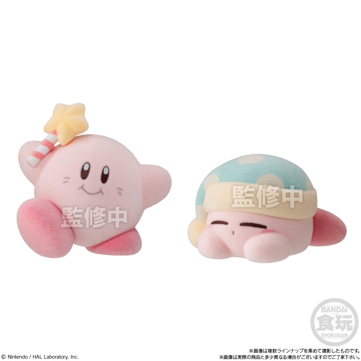 PRE ORDER – KIRBY PUPUPU DOLL W/O GUM (BOX OF 8) SET