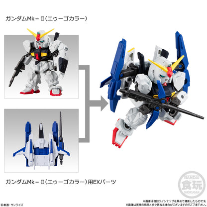 PRE ORDER – MOBILITY JOINT GUNDAM VOL.9 W/O GUM SET (BOX OF 10)