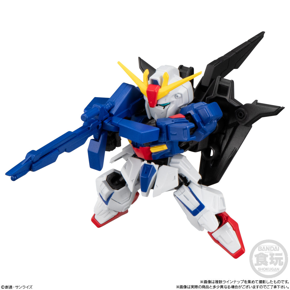 PRE ORDER – MOBILITY JOINT GUNDAM VOL.9 W/O GUM SET (BOX OF 10)