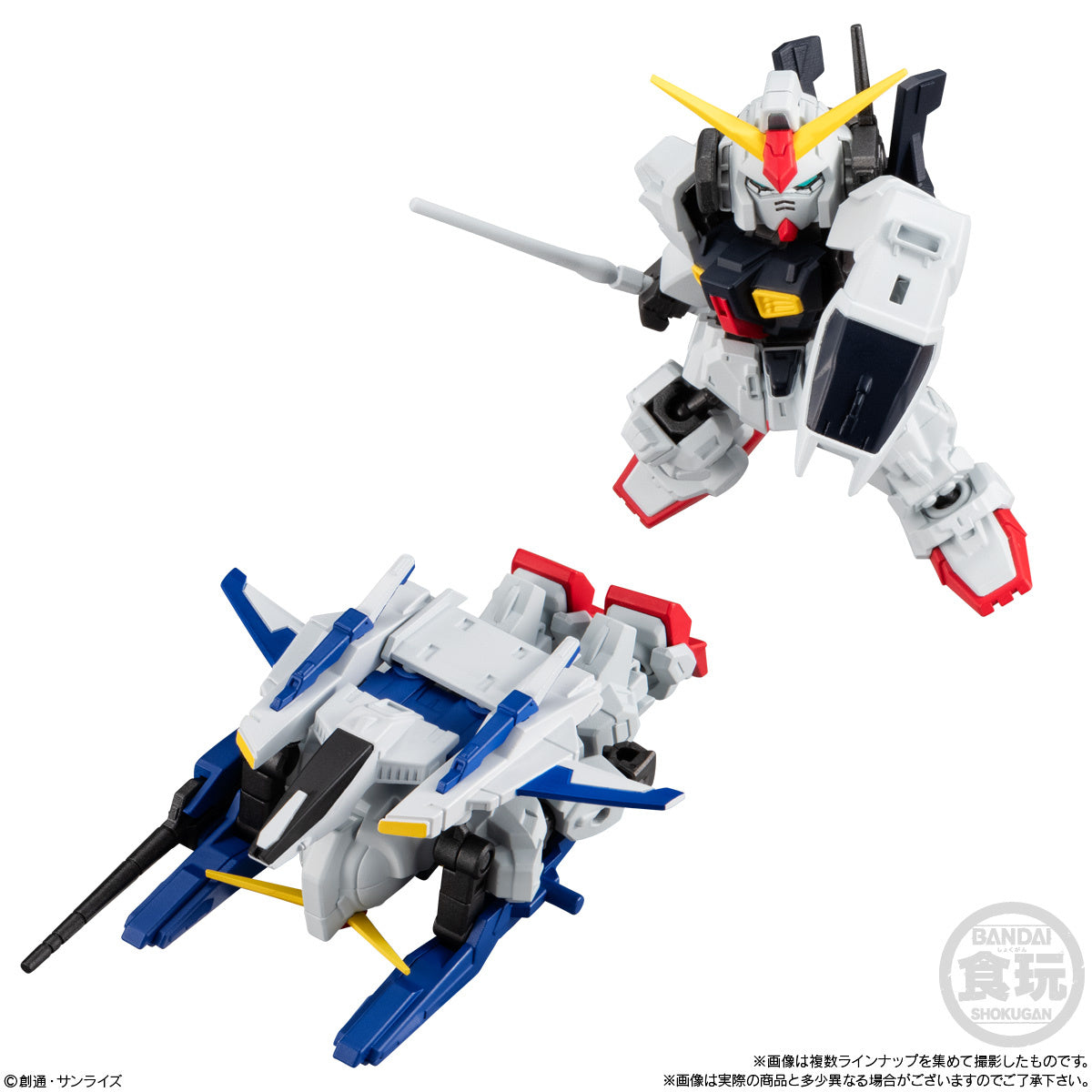 PRE ORDER – MOBILITY JOINT GUNDAM VOL.9 W/O GUM SET (BOX OF 10)