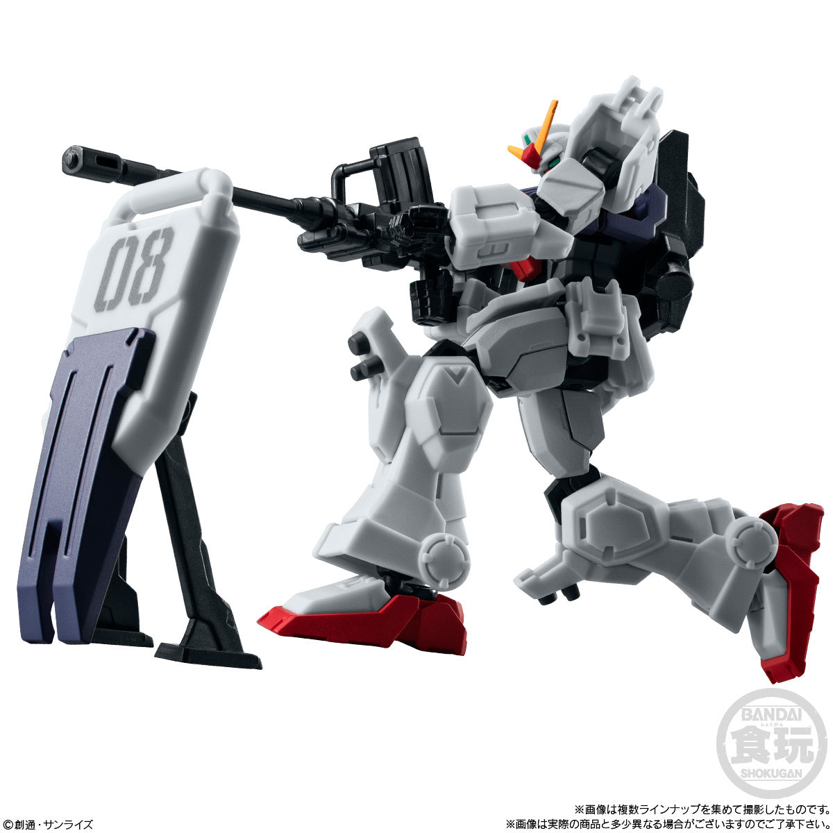 PRE ORDER – MOBILE SUIT GUNDAM G-FRAME FA THE 08TH MS TEAM SPECIAL SELECTION W/O GUM SET (BOX OF 10)